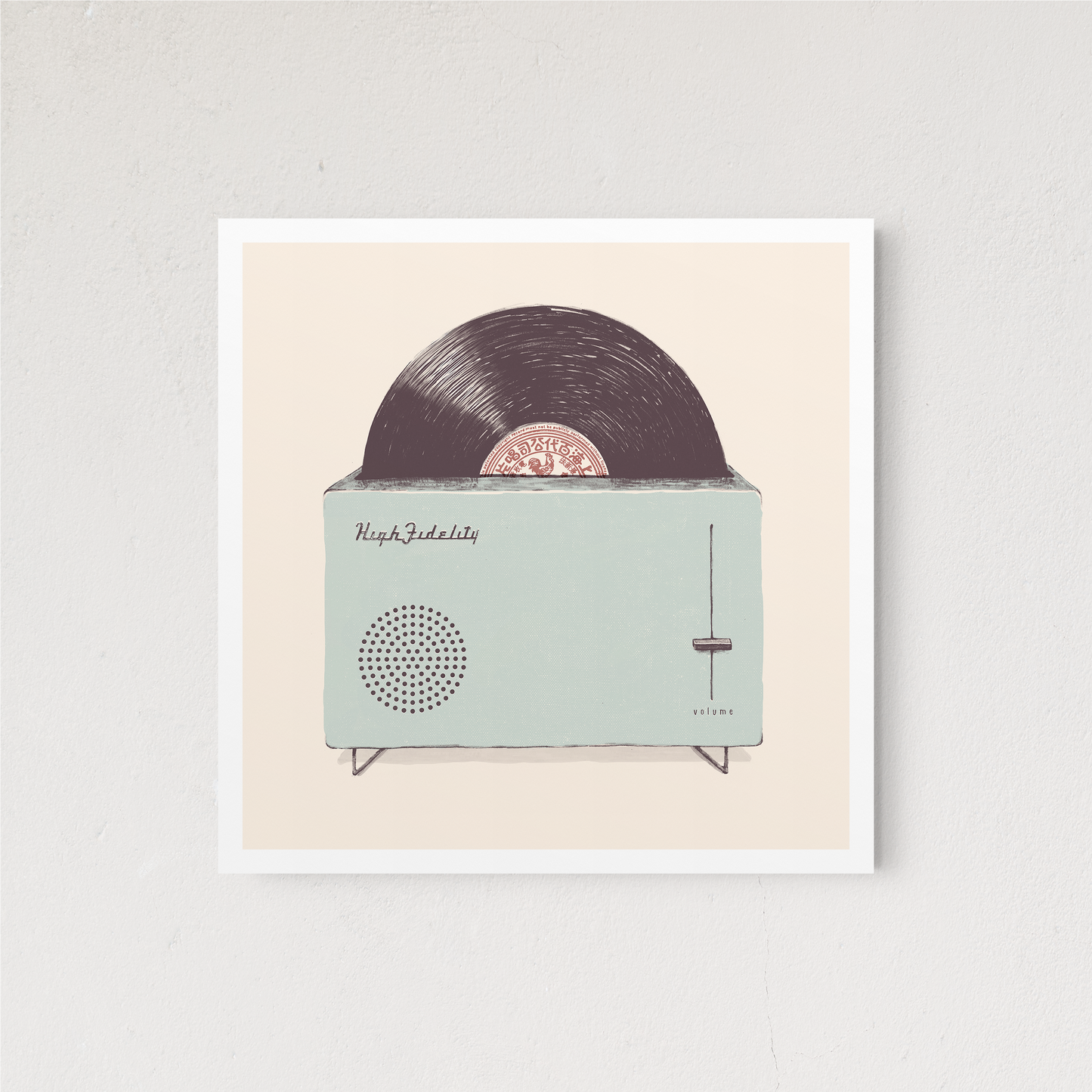 High Fidelity